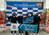 부안군청 요트팀, 제13회 코리아컵 국제요트대회 J24 단체전 우승