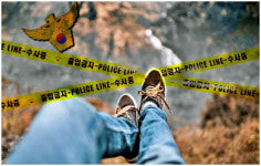 [속보] 남원 구룡폭포 인근 웅덩이서 실종 70대 남성 숨진 채 발견