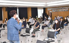 삼척시, 시청 공무원과 함께하는 자원봉사활동 기본교육 진행
