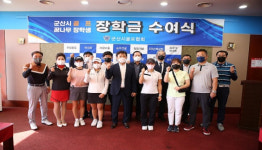 군산오픈 클럽 대항 1회 아마추어 골프대회 ‘성료’