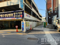 여수 전남병원장례식장, 층간소음 문제로 살해된 부부 장례비 전액 지원 “화제”
