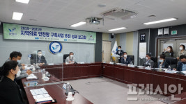 보령시·보령아산병원, 질좋은 응급의료서비스 제공 다짐