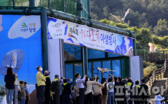 우포따오기 40마리 자연으로 방사 … 올해로 네번째