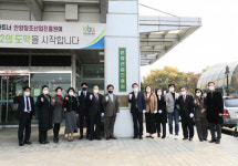안양창조산업진흥원→‘안양산업진흥원’ 명칭 변경