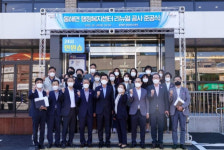 포항시 동해면 행정복지센터, 안전한 스마트 청사로 재탄생