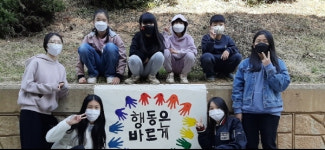 [경기교육소식] 경기교육청 내년 예산 역대 최대 규모 편성 등