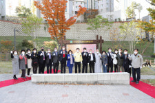 창원시, 전국 최초 도심하천 수질1급 수생태계보전협약식