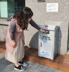 광주 광산구, 공동주택 158개소에 폐의약품 수거함 설치