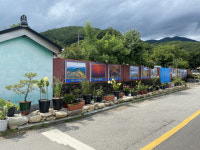 구례군 하죽마을 ‘으뜸마을 만들기’ 일환 화단 조성에 이목