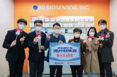경기사랑의열매, 에스디바이오센서서 마스크 4만 장 기부받아