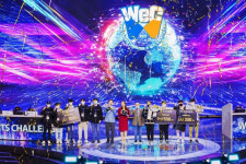 제3회 경기 국제 이스포츠 폐막…종목별 4개 우승팀 가려