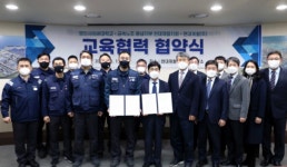 영진사이버대, 현대제철㈜ 당진제철소와 교육협력 협약 체결