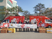 경기 아너 소사이어티 3명, 복지시설에 무료급식차량 지원