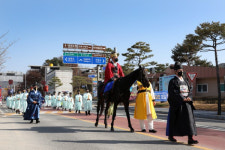 무주군, 조선왕조실록 적상산사고 봉안행렬 재현
