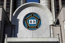법원 출입을 왜 기자단에게 맡기나...서울행정법원 기자단에 제동
