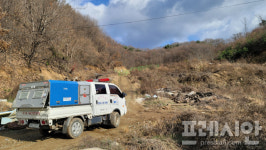 용인 한 사육농장서 반달가슴곰 5마리 탈출…3마리 생포
