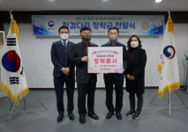 경기중앙변호사회, 정심여자중·고교에 징검다리 장학금 전달
