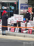 집창촌 단속 중단하라 평택 성매매 업주·종사자들 시위