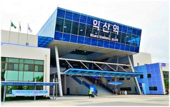 KTX 익산역 이용객 주차장 조성 수용대상 매수·보상 끝