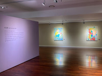 강릉시립미술관, 부드러운 시선展 개최