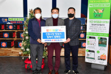 양산시, 전통시장 장보기 릴레이…전통시장 활성화 일환