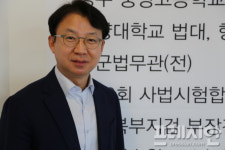 [초대석 ]  새영주발전연구원  원장 강경원 변호사