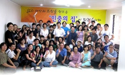 그렇다면 진보정당이 집권하면 어떤 세상이 올까요?