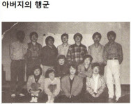 빼앗긴 들에 봄이 오듯 덩쿵 덩덥 얼쑤!