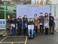 전주 여의동, 일제 수탈 전진기지에서 인권선언 마을로
