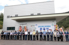 영월군농업기술센터, 농촌진흥사업 우수기관 선정