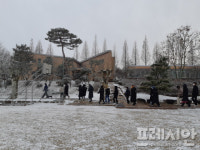 김제지평선고 학생들, 학사비리 전력 재단이사장 취임 거부 나서