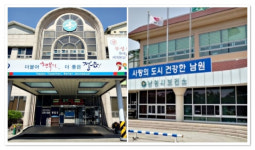 정읍·남원 코로나19 확진자 300명 동반 돌파…임실 45명으로 최소