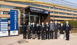 경기환경에너지진흥원 김포에 개원…전국 첫 환경·에너지 전문기관