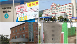 [종합] 전북 코로나 확진자 절반이 집단… 익산유치원 단일시설 최다 확진