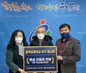 한국동서발전 당진발전본부, 당진시 유소년 체육 꿈나무 육성에 앞장