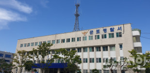 의왕역 전동차 안에서 묻지마 칼부림… 일면식 없어