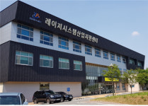 전남테크노파크 레이저센터 ‘국가연구시설 성과조사’서 우수기관 선정