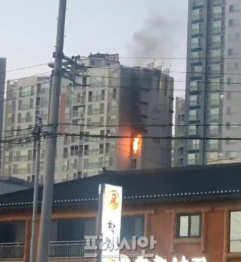 포항 양덕 고층아파트 화재...인명피해 없어