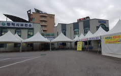 동해시, 요양시설 코호트 격리·코로나 확산 차단 총력