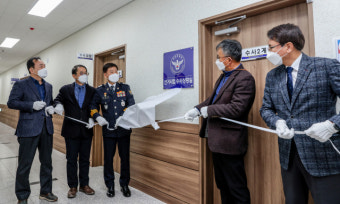 경남경찰 ‘선거사범 수사상황실’ 운영 ‘5대 선거범죄’ 단속