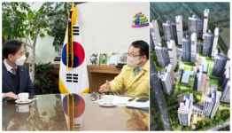 익산시, 평화지구 LH 아파트 최저가 분양 강력 촉구
