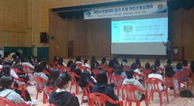 태백시민향토장학회, 2022년 장학생 선발