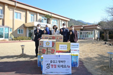 해남군의회·NH농협은행해남군지부·해남진도축산업협동조합, 관내 사회복지시설 합동위문