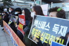 대구에서도 방역패스 철회  행정 소송 제기