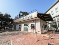 [오산소식] 오산시, 감염병 위기 대응 위한 상시선별진료소 개소 등