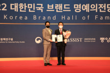 창녕군, 농특산물 공동브랜드 부문 대상