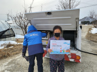 고성군노인복지관, 희망온 난방비 지원사업 실시