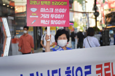 부산서 요양병원 3곳 무더기 집단감염...4일 1725명 확진