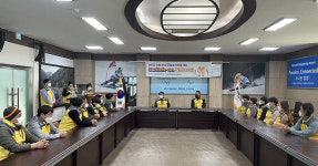 정선 북평면 행정복지센터, Switch On 직원봉사단 운영