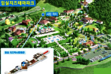 임실치즈 역사를 한눈에…치즈역사문화관 건립 순항